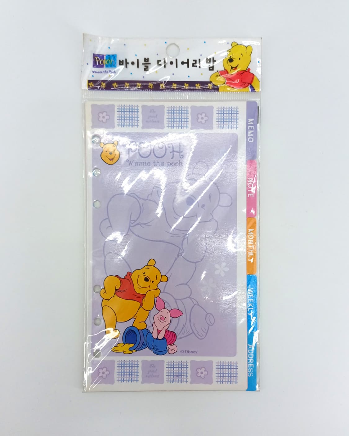 위니더푸 곰돌이푸 6공 다이어리꾸미기  고전문구 개당 상품이미지3