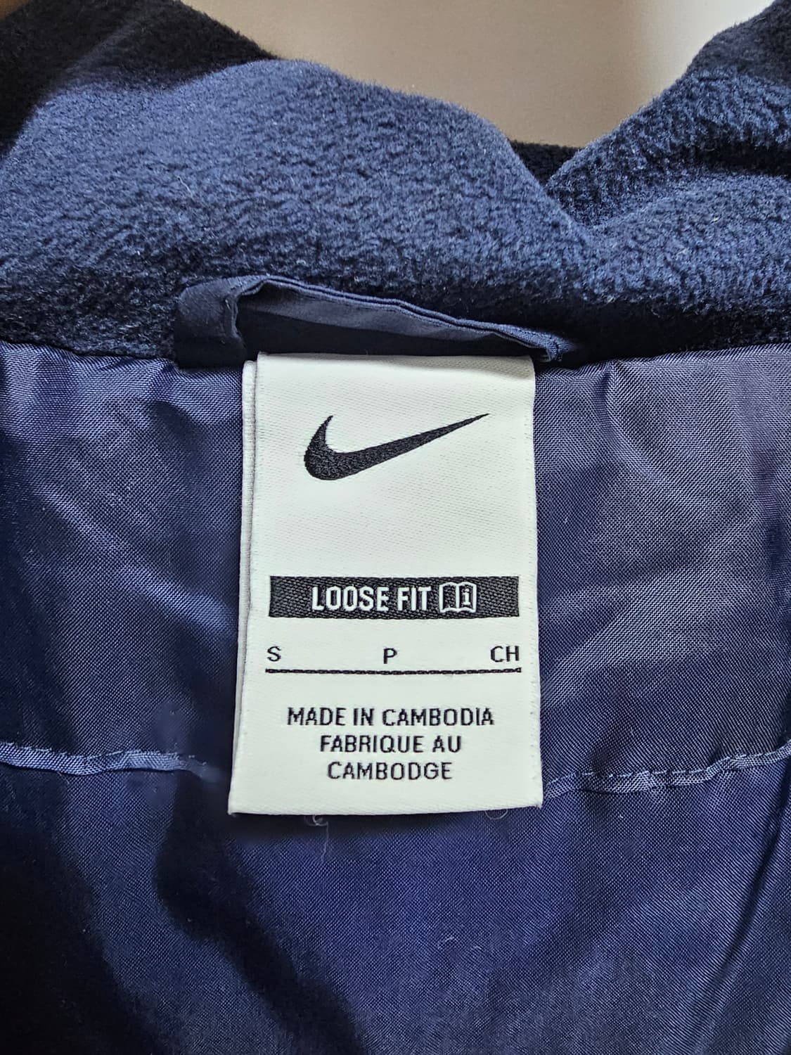 나이키 PSG 파리생제르망 벤치파카 롱패딩 S 95 상품이미지3