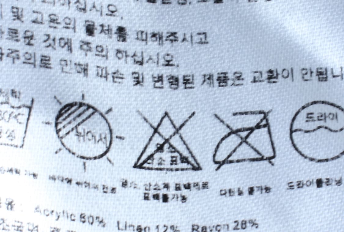 (M-L) 인템포무드 반팔 카라 티셔츠 니트 그린 놈코어-H33232 상품이미지6