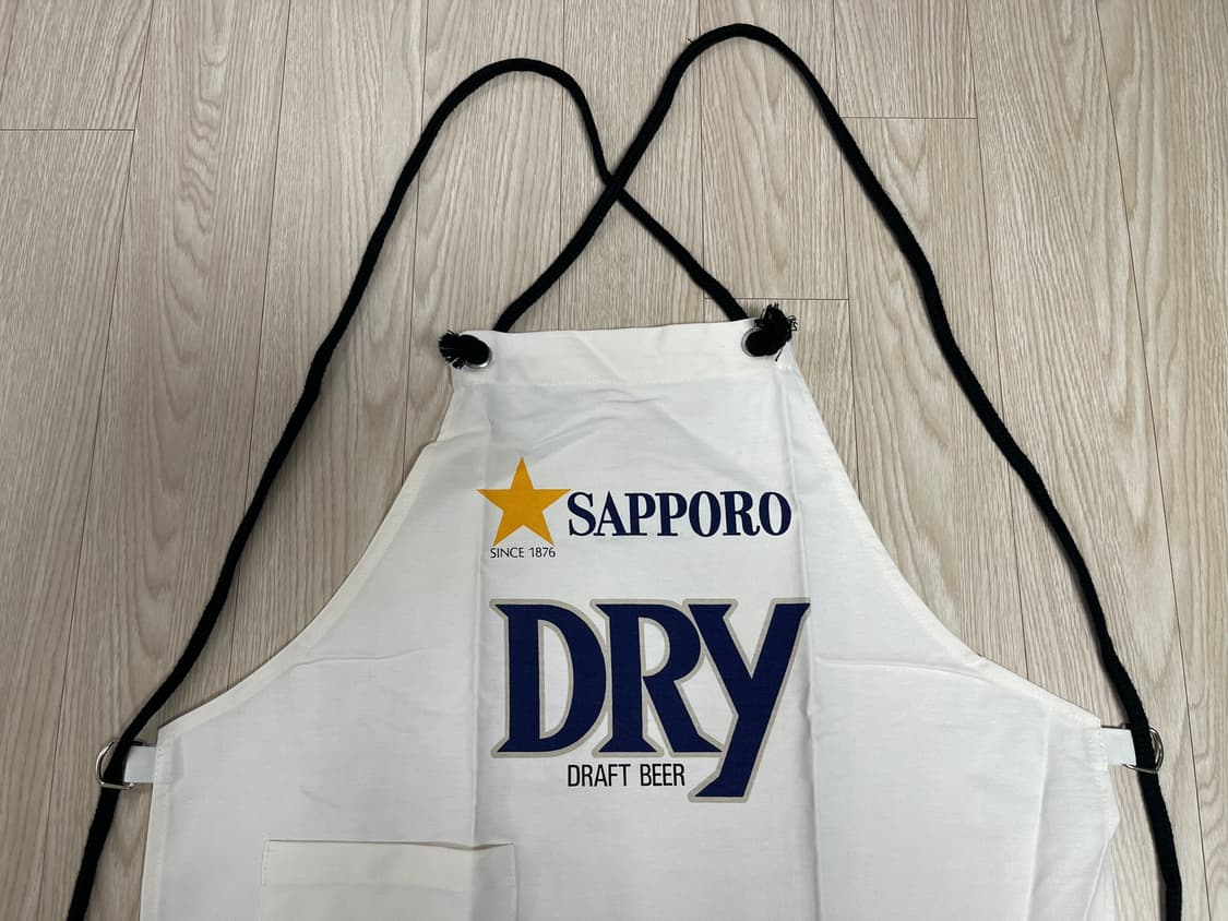 삿포로 드라이 그래프트 비어 빈티지 앞치마 13번 90s 상품이미지2