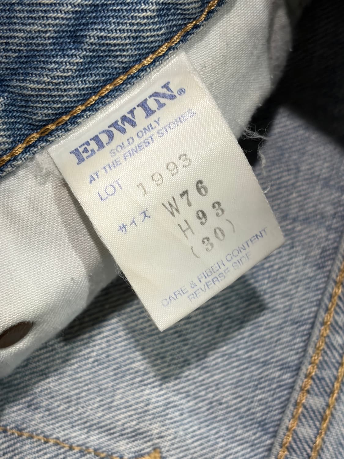 90s 에드윈(Edwin) 빈티지 연청 데님 팬츠 상품이미지3