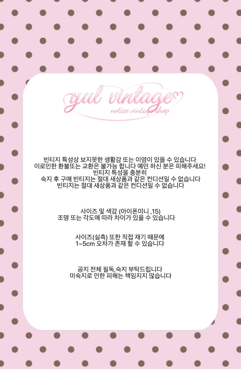 모리걸 set 상품이미지5
