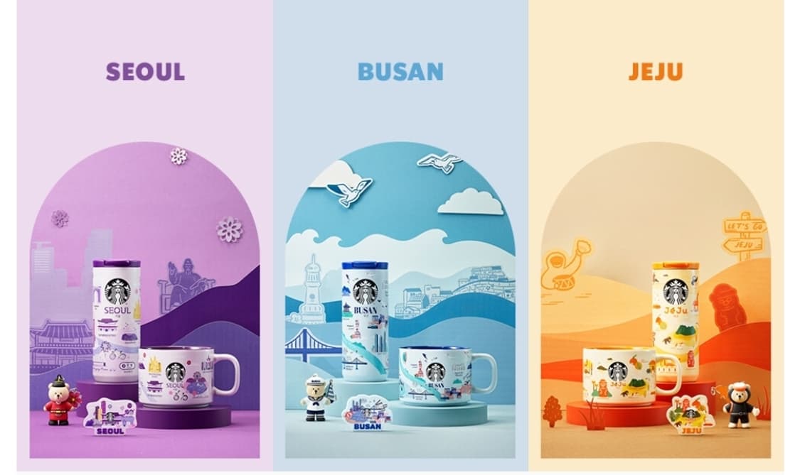 스타벅스 안녕 마그넷  상품이미지2