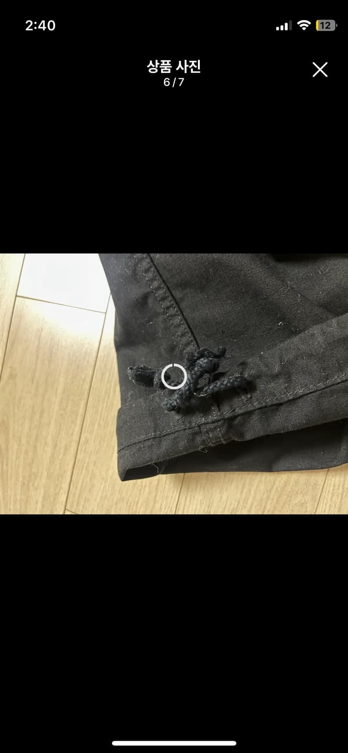 네이버후드 카고팬츠 블랙 M 상품이미지6