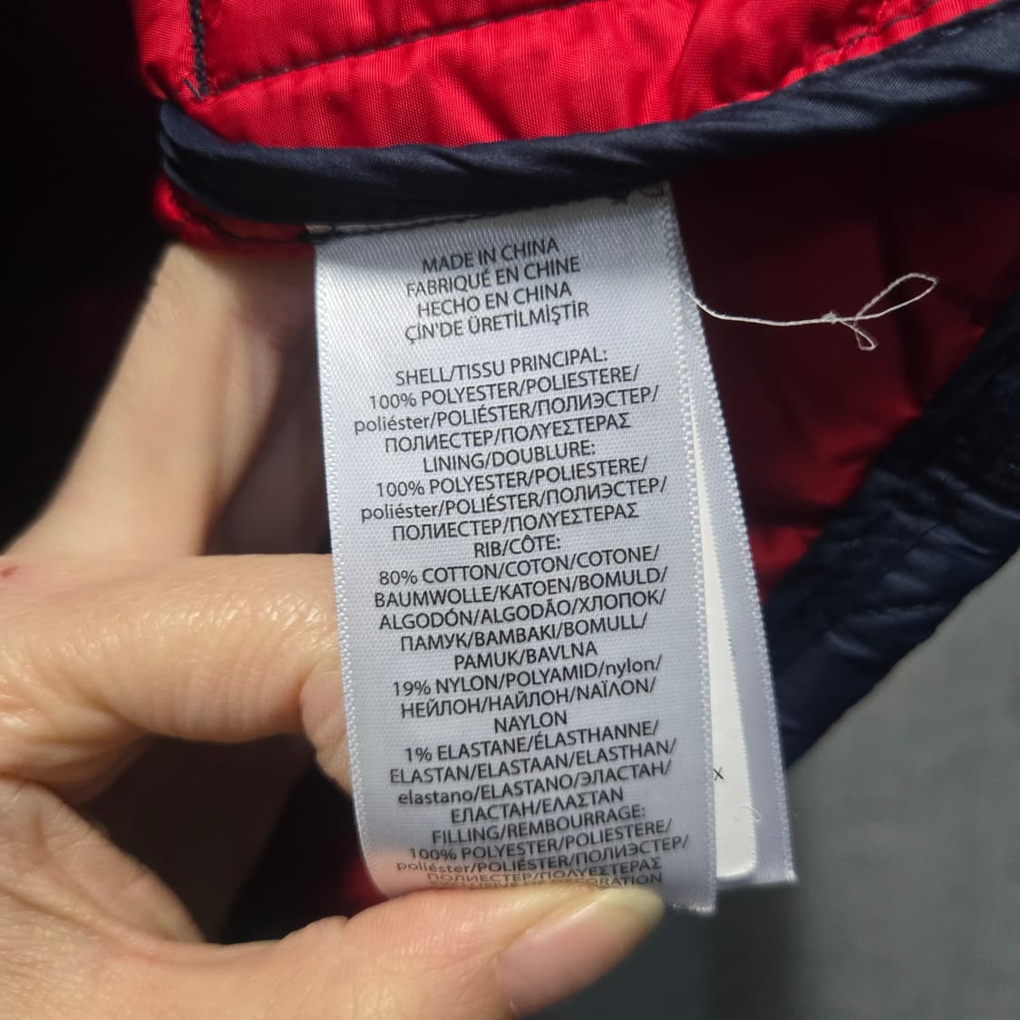 폴로 랄프로렌 퀼팅 조끼 네이비  상품이미지5