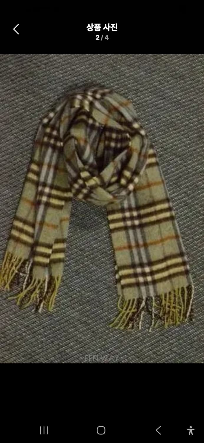 버버리 캐시미어 머플러 상품이미지2