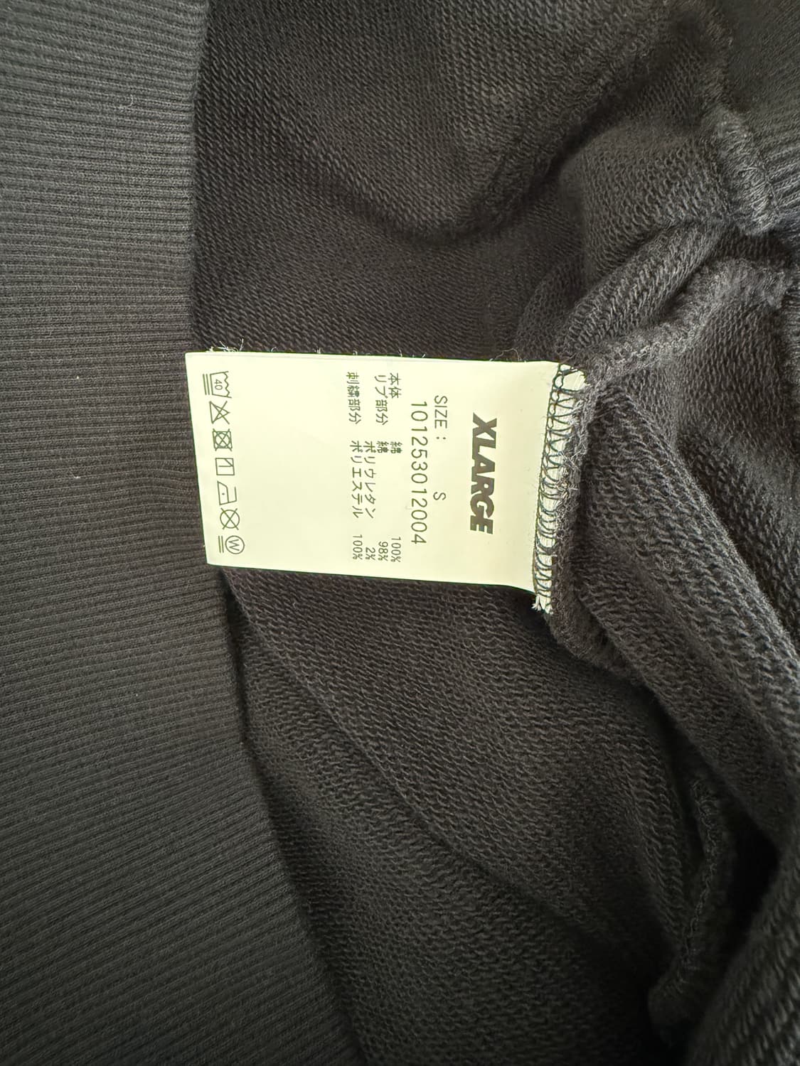 XLARGE 후드 집업(택 달린 제품, 일본판) 상품이미지8