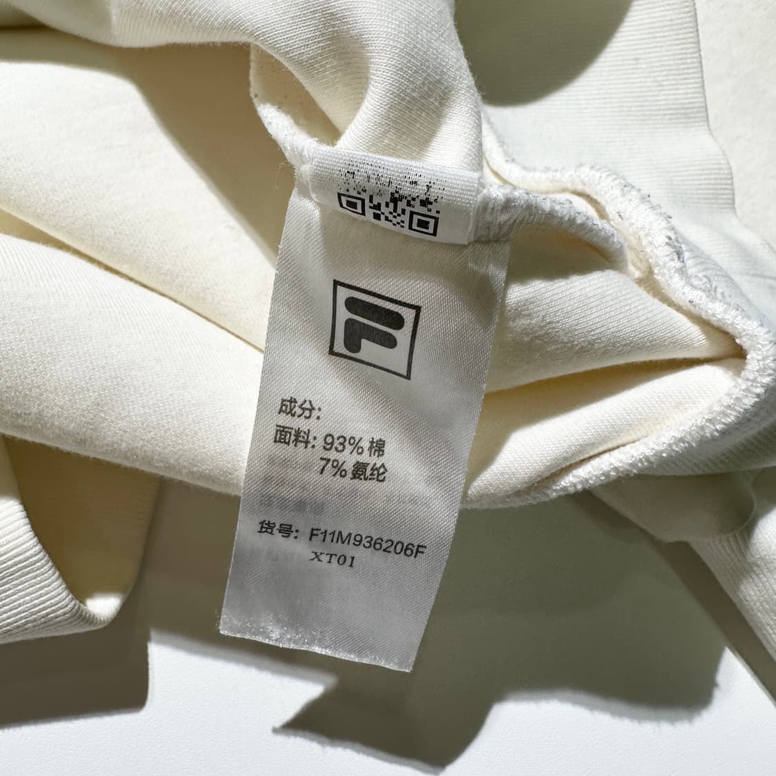 FILA X 3.1 Phillip Lim 로고 맨투맨 상품이미지7