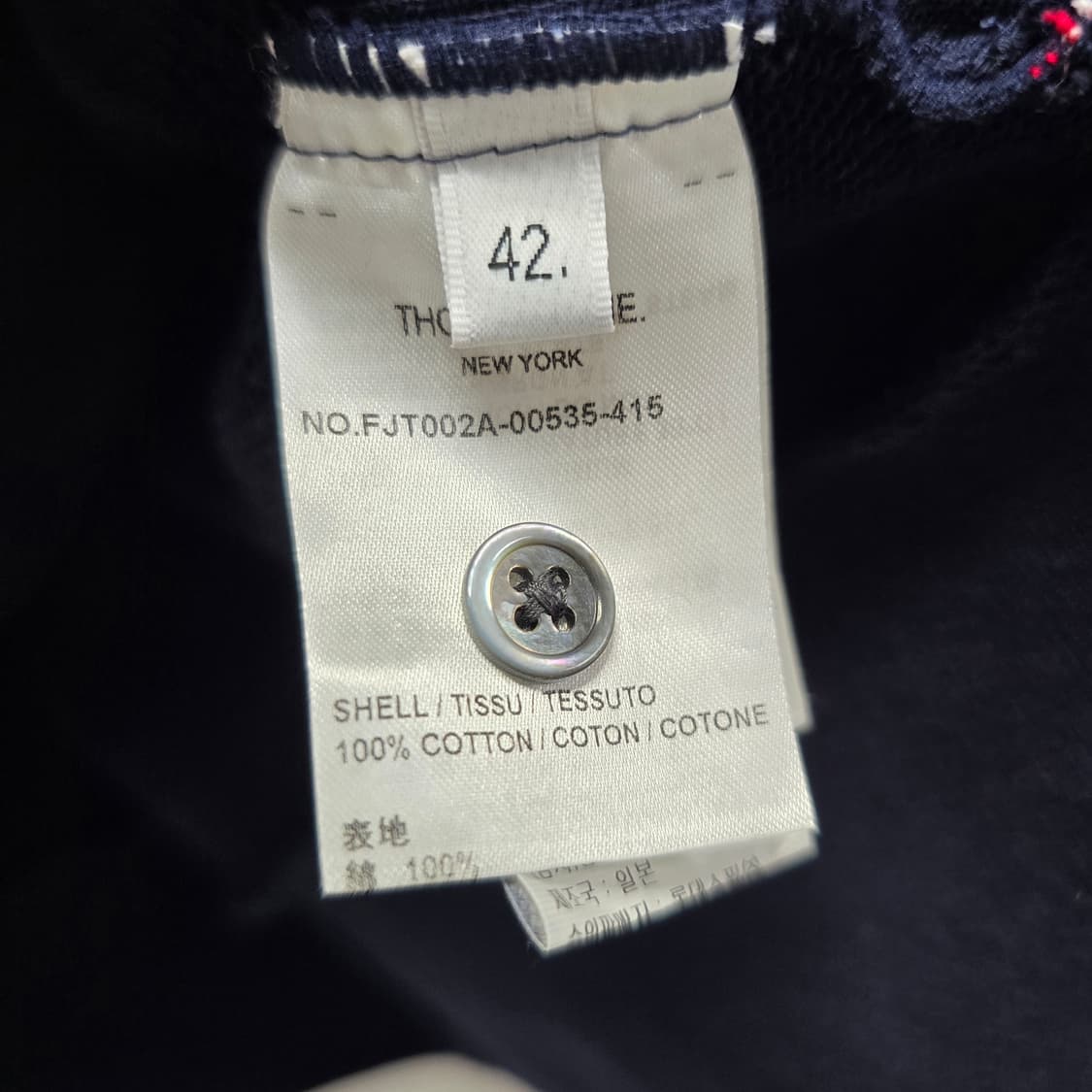 톰브라운 여성 맨투맨 42사이즈 판매 상품이미지4