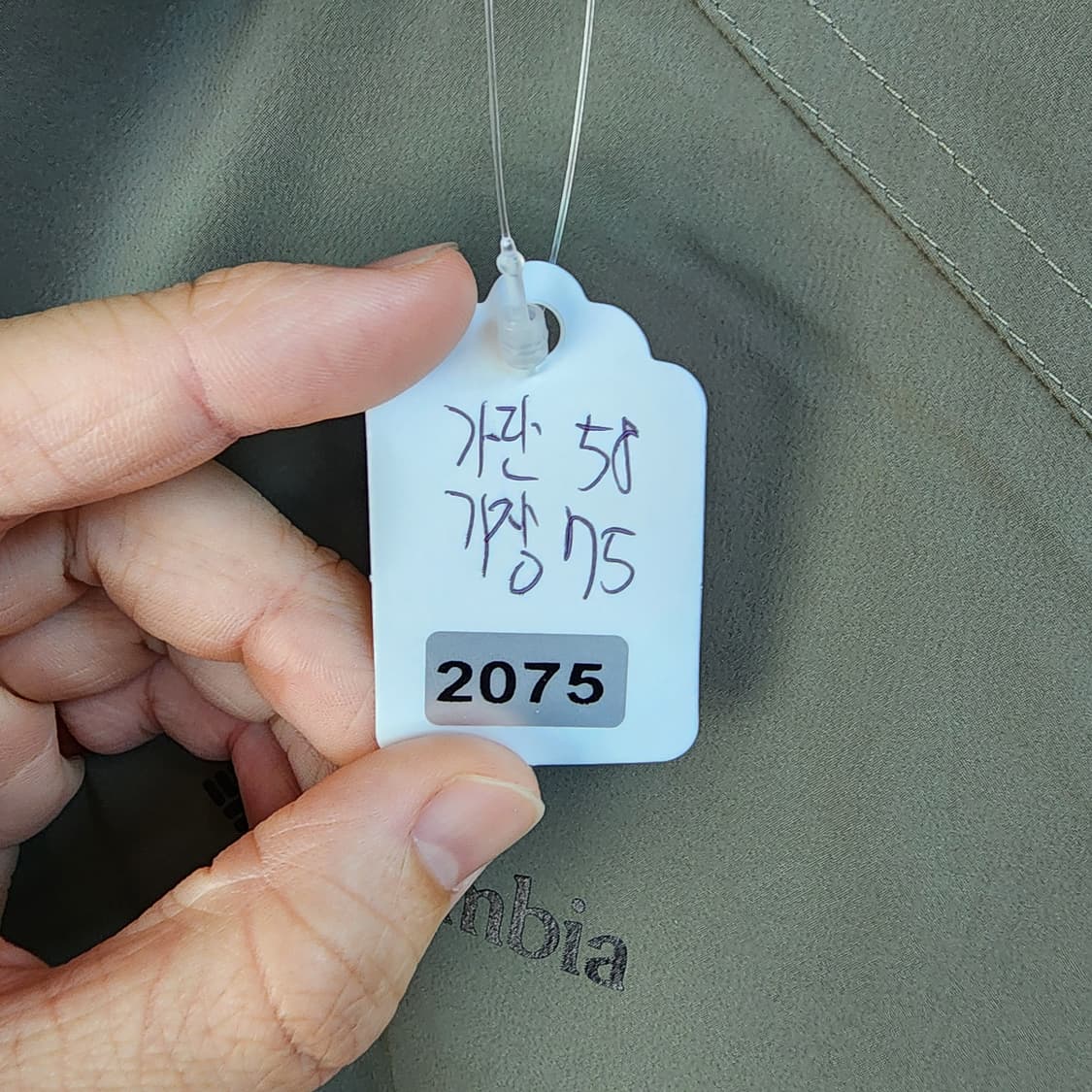 콜럼비아 후드 자켓 상품이미지10