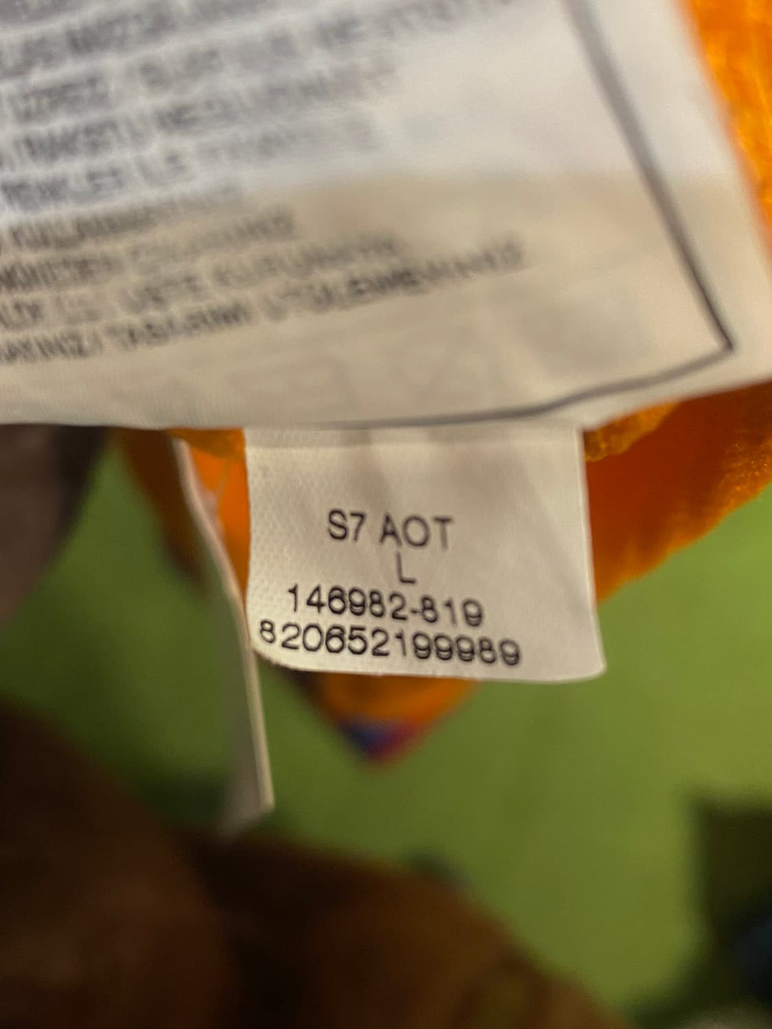 07/08 FCB 써드 앙리 (L) 상품이미지10