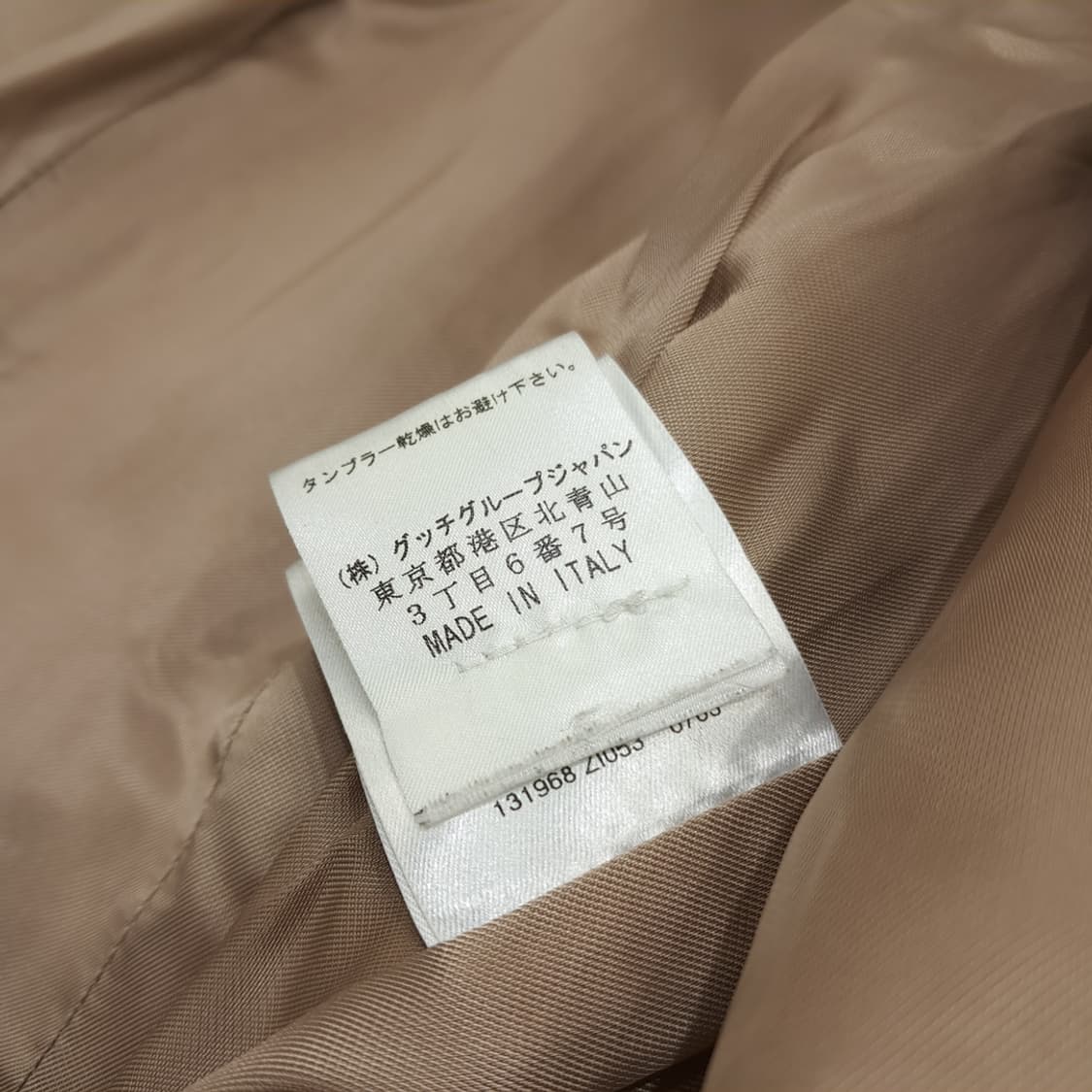 CN909 M 구찌 클래식 일본판 베이지 울 앙고라 더블 코트 상품이미지6