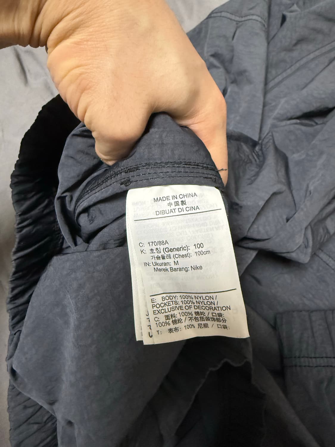 [M] 나이키 스투시 아노락 상품이미지6