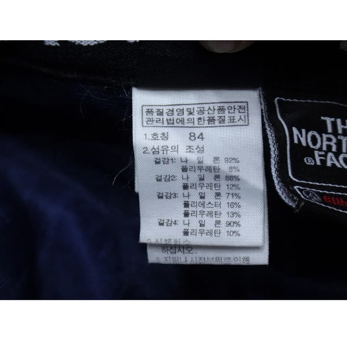 (36인치) 노스페이스 서밋 쉘러 아웃도어 춘하 팬츠 상품이미지9