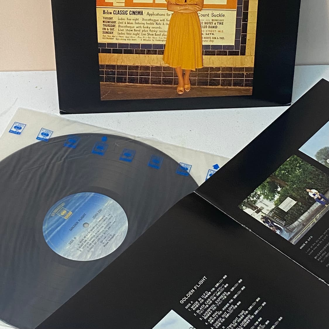 (LP) Momoe Yamaguchi - Golden Flight 상품이미지3