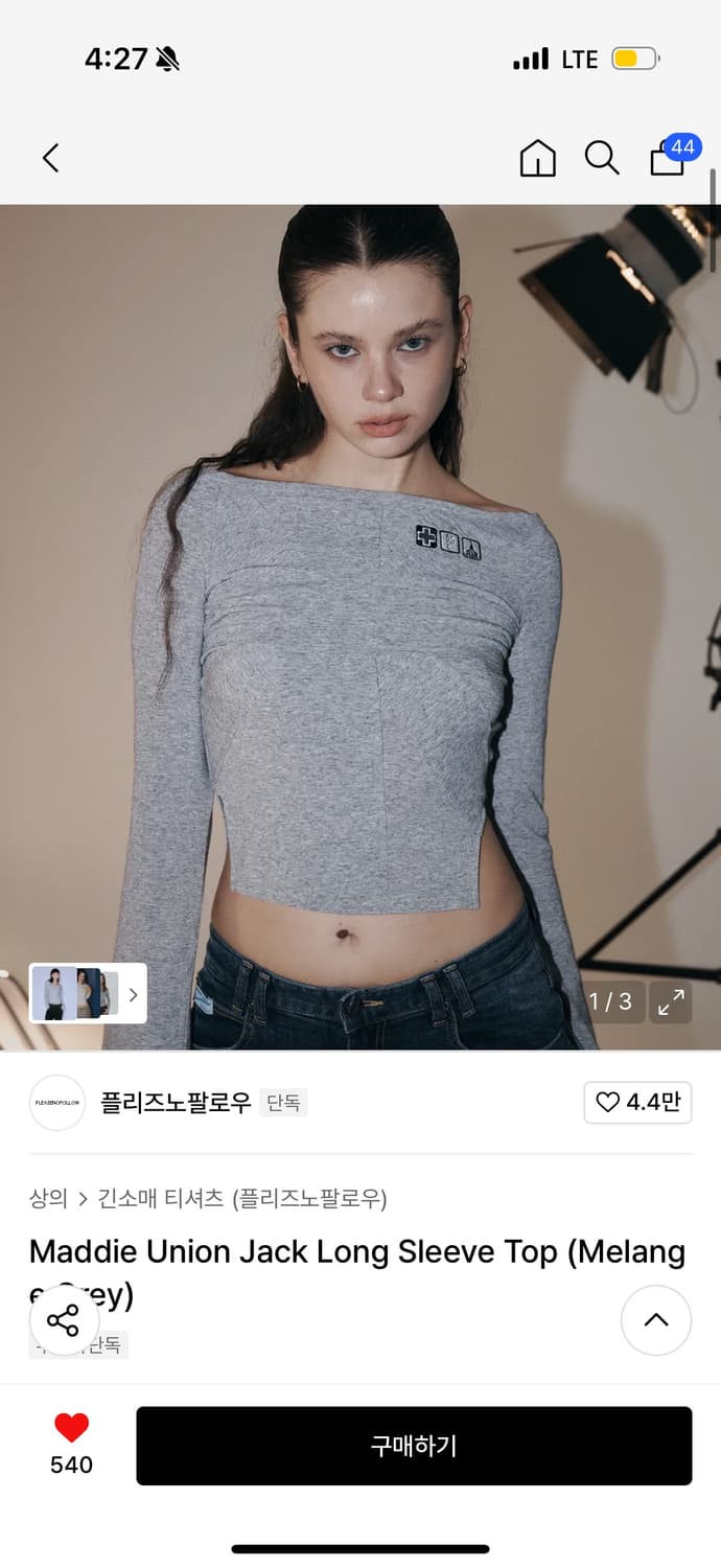 플리즈노팔로우 Maddie Union Jack Long Sleeve 상품이미지1
