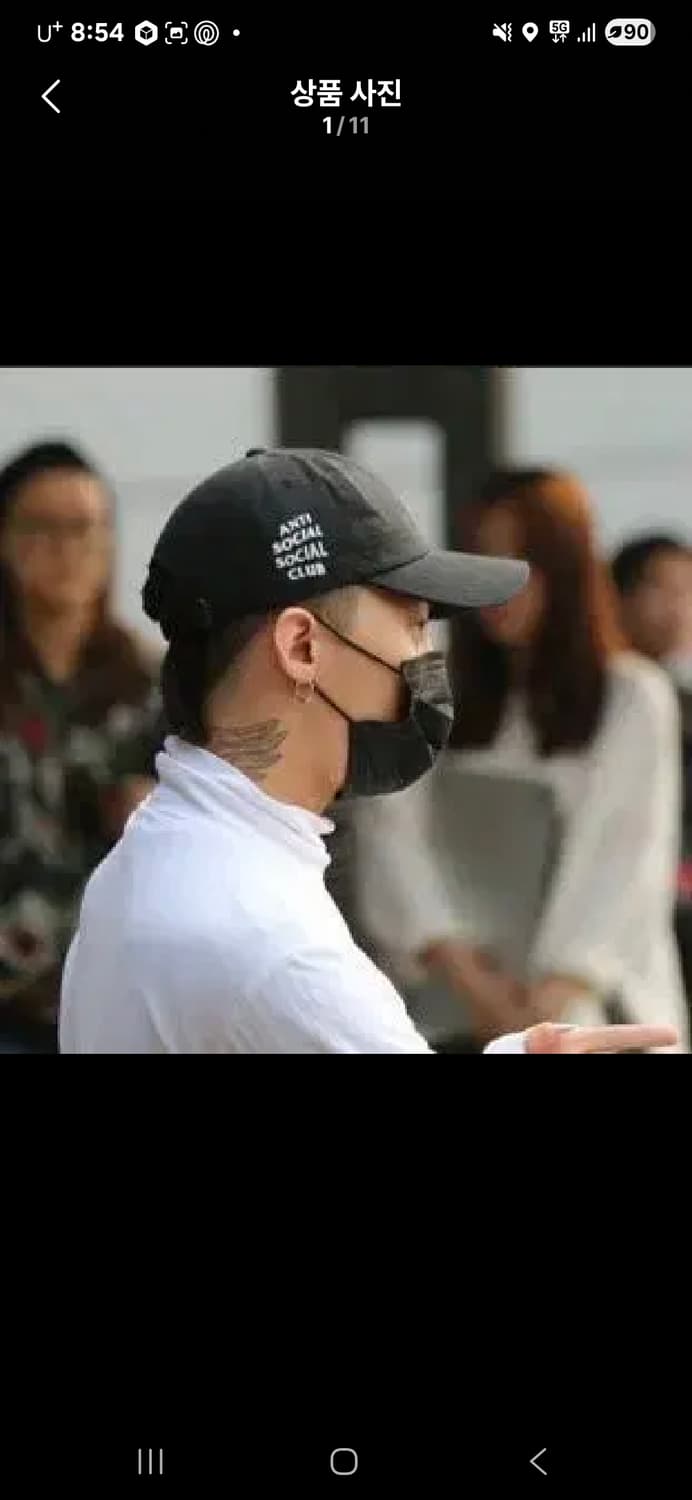 미사용 안티소셜소셜클럽 볼캡 weird cap 상품이미지1