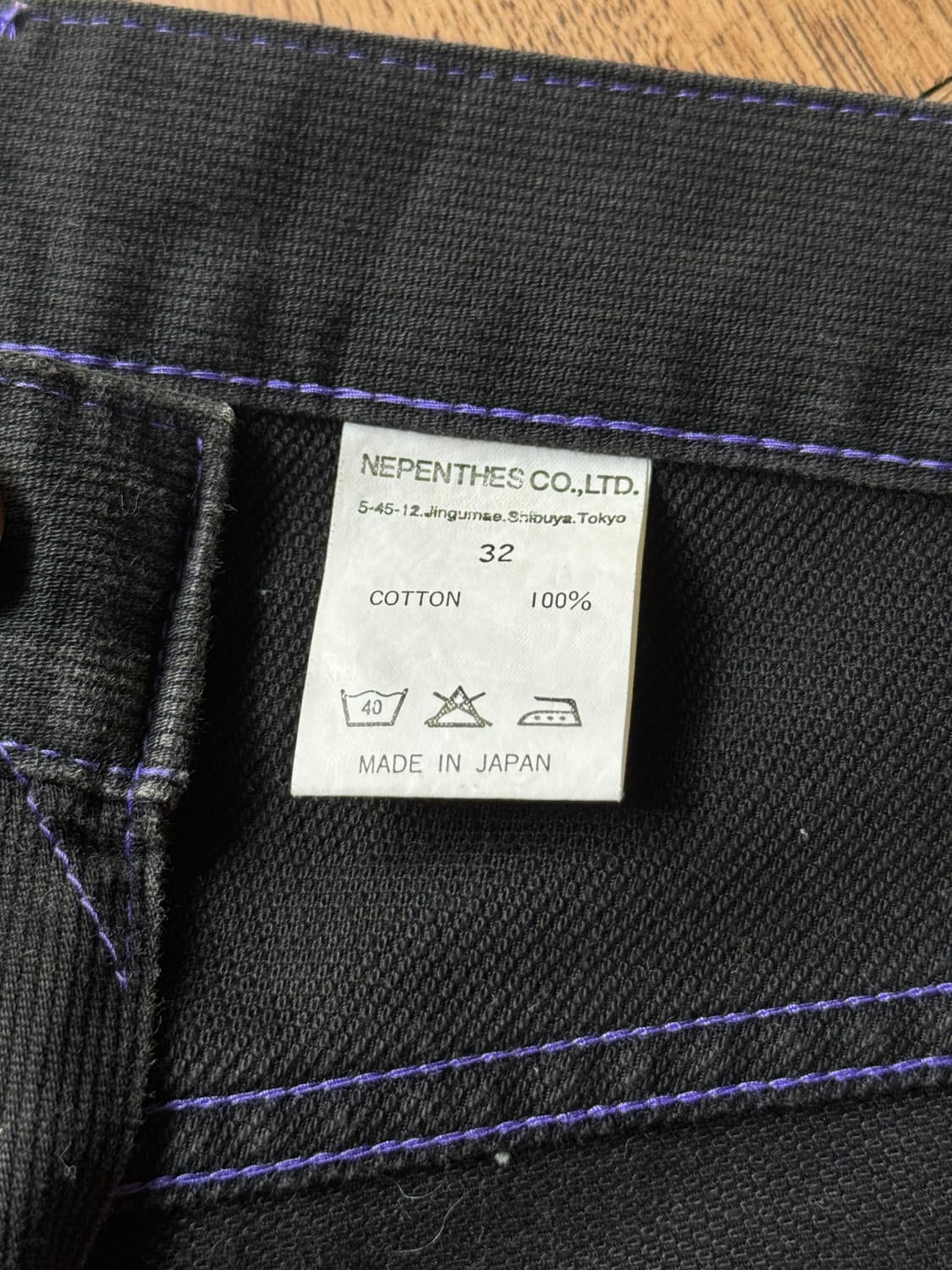 [32]NEPENTHES 네펜데스 재팬메이드 스트레이트 코튼 팬츠 상품이미지5