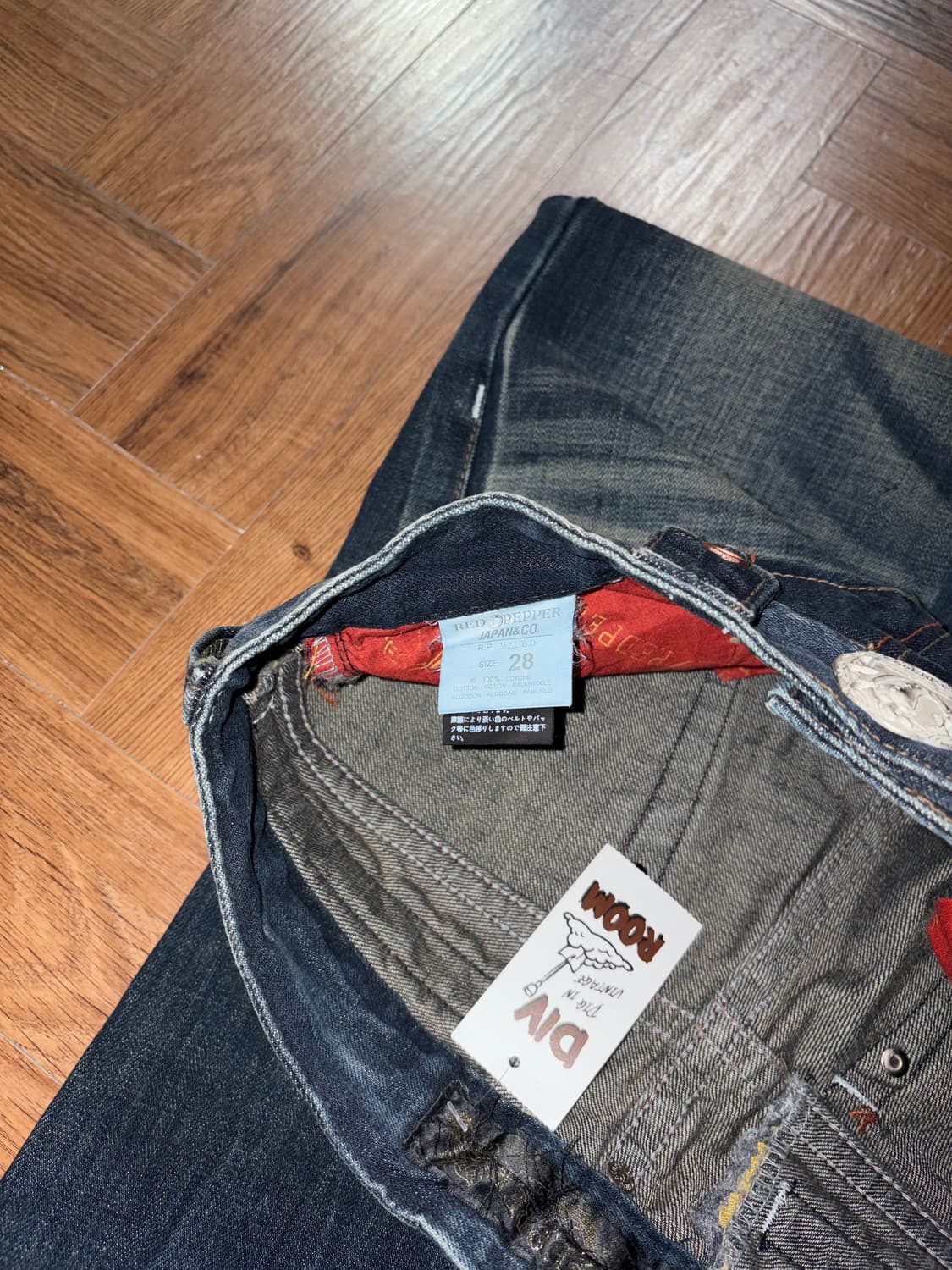 레드페퍼 부츠컷 로우라이즈 데님팬츠 상품이미지9