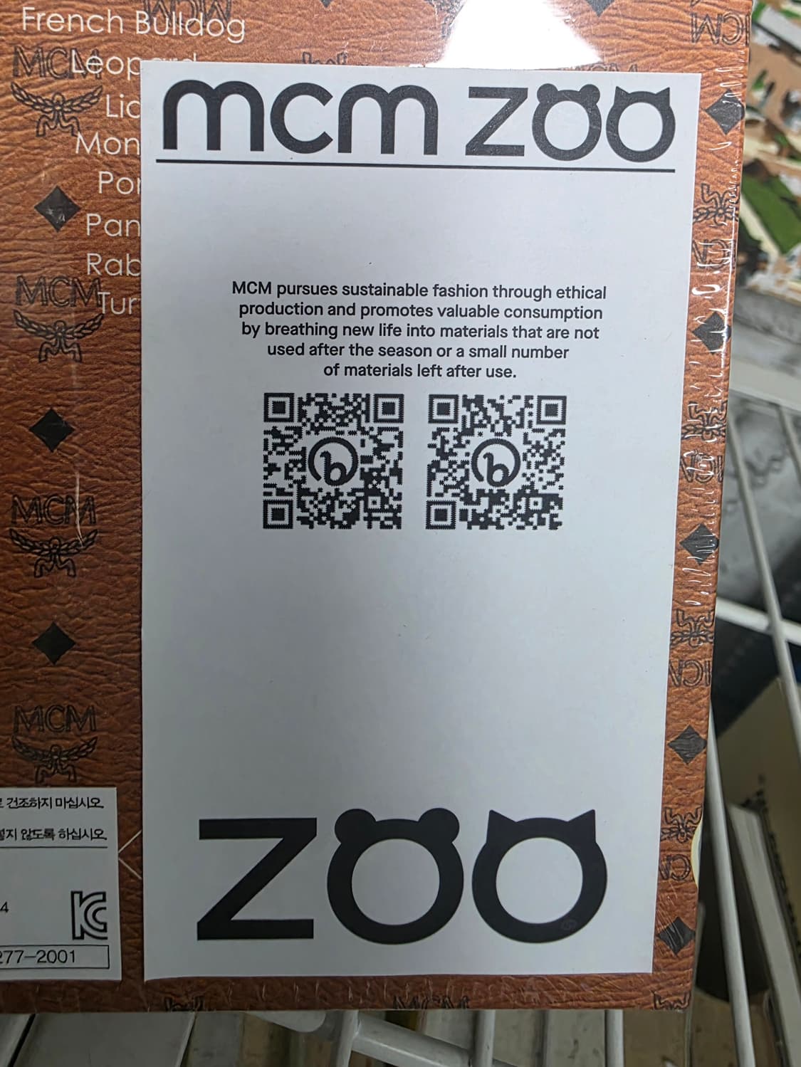 MCM 스티커 박스 ZOO 동물캐릭터 스티커 굿즈 YB56 상품이미지5