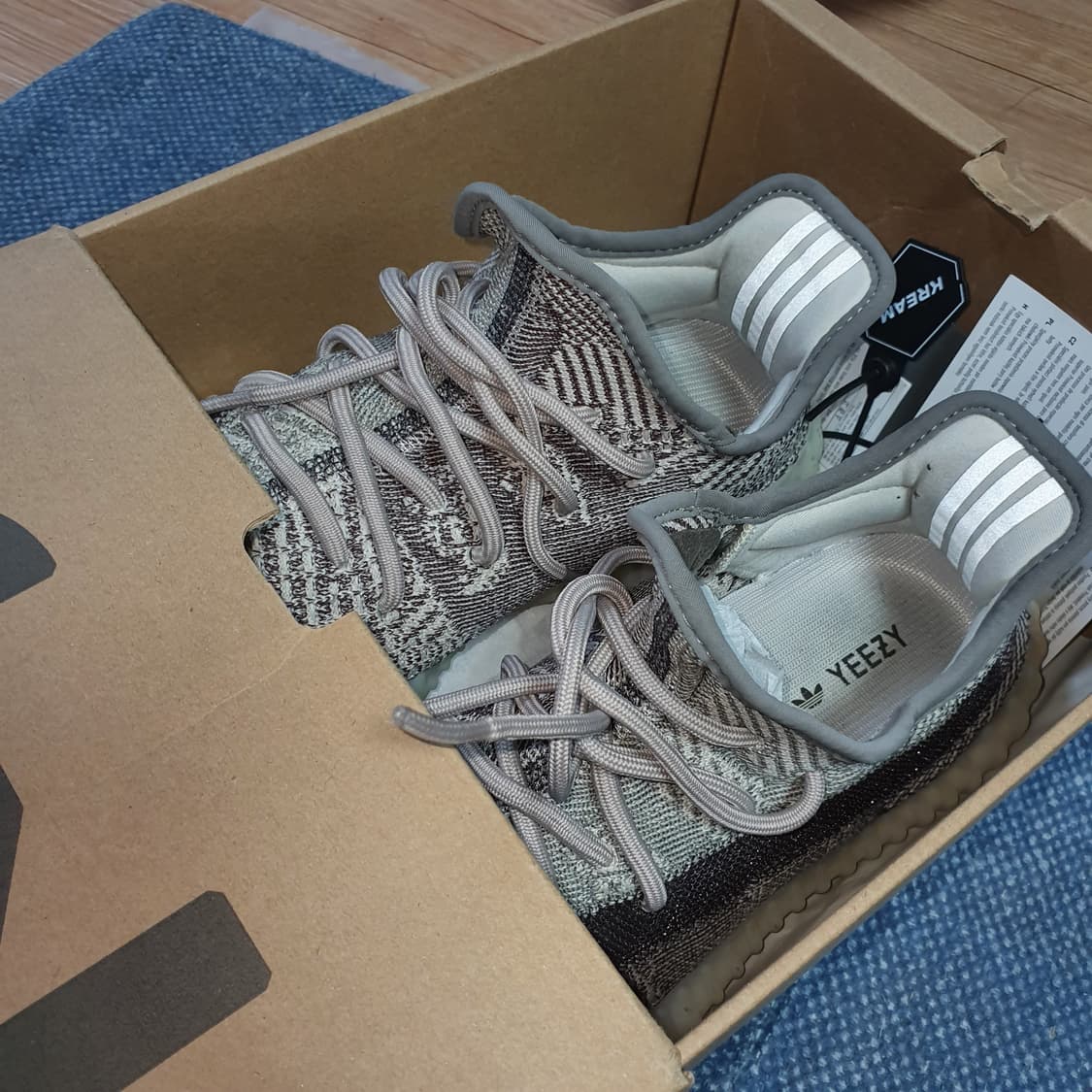 아디다스 이지부스트 350 v2 자이온 270 상품이미지6