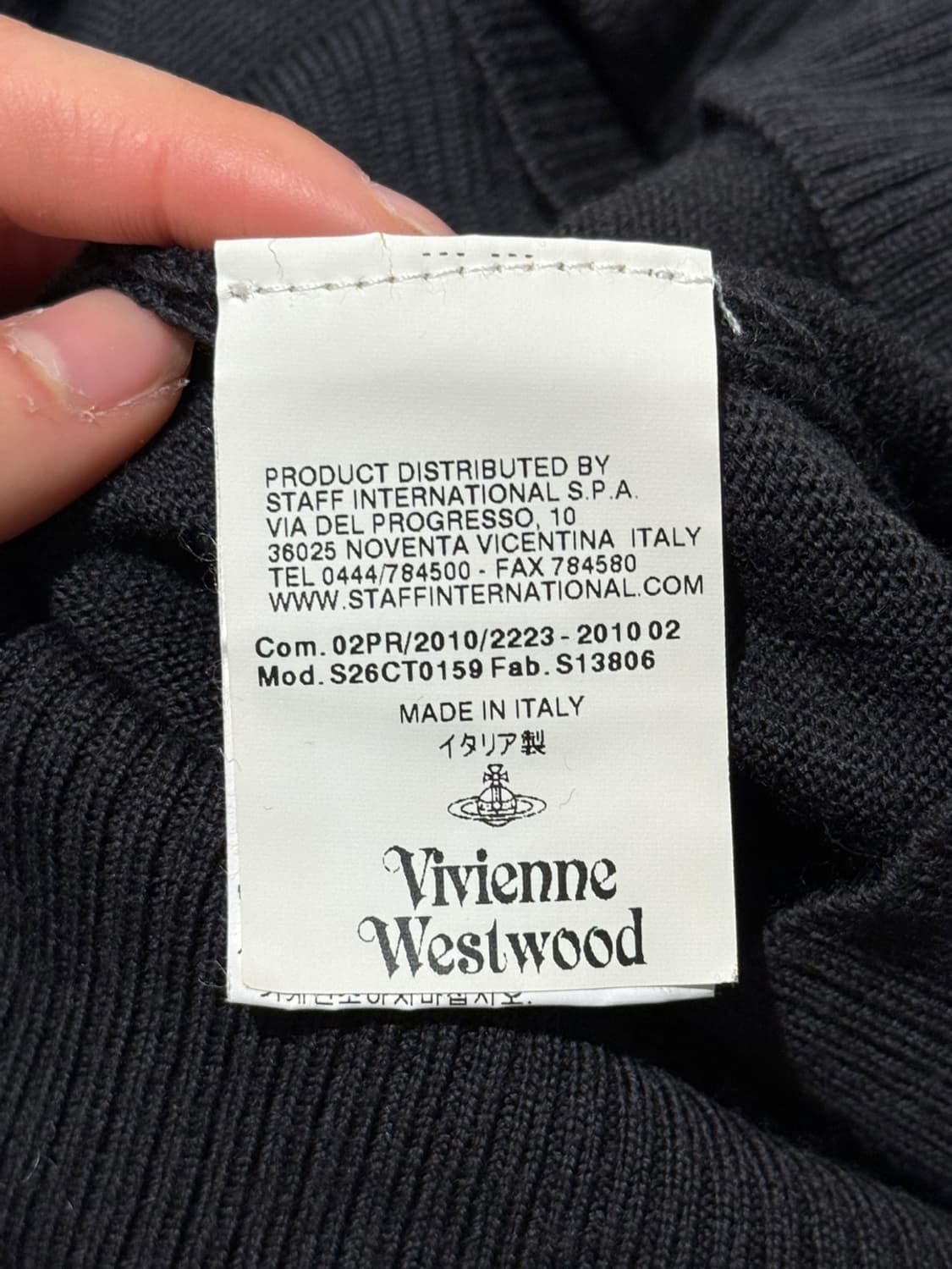 비비안웨스트우드 레드라벨 블랙 드레이프 울 드레스 상품이미지8