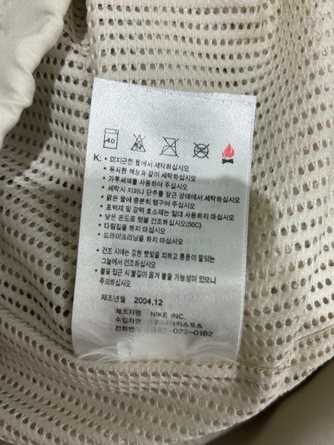 나이키 르브론 제임스 트레이닝 팬츠 상품이미지9
