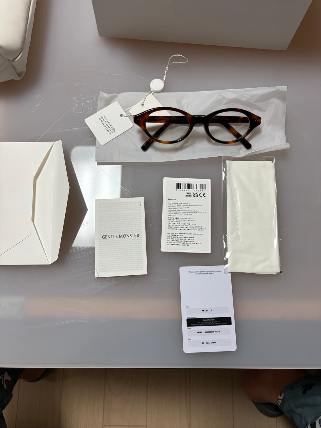 메종 마르지엘라 젠틀몬스터 안경 MM111-L2 상품이미지1