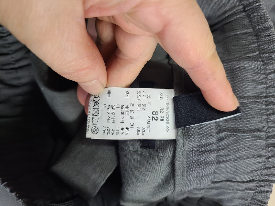 시스템옴므 레이온 마 혼방 슬랙스 82 상품이미지6