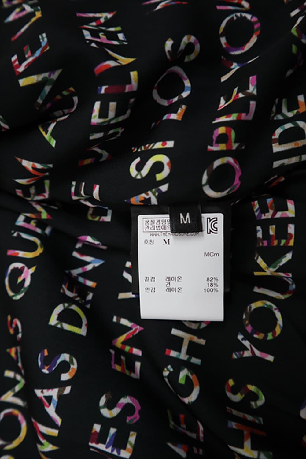 여성 이치아더 EACH X OTHER 자켓 뒷면큐빅 상품이미지9