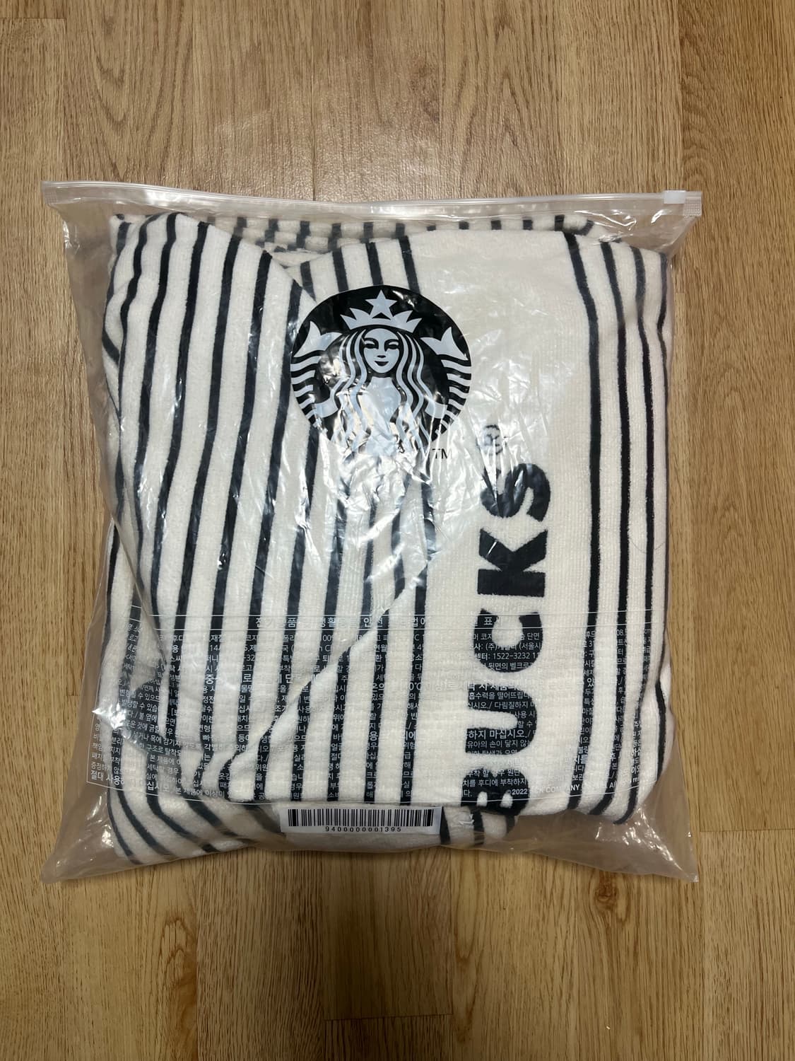 스타벅스 스트라이프 써머 코지 후디 상품이미지1