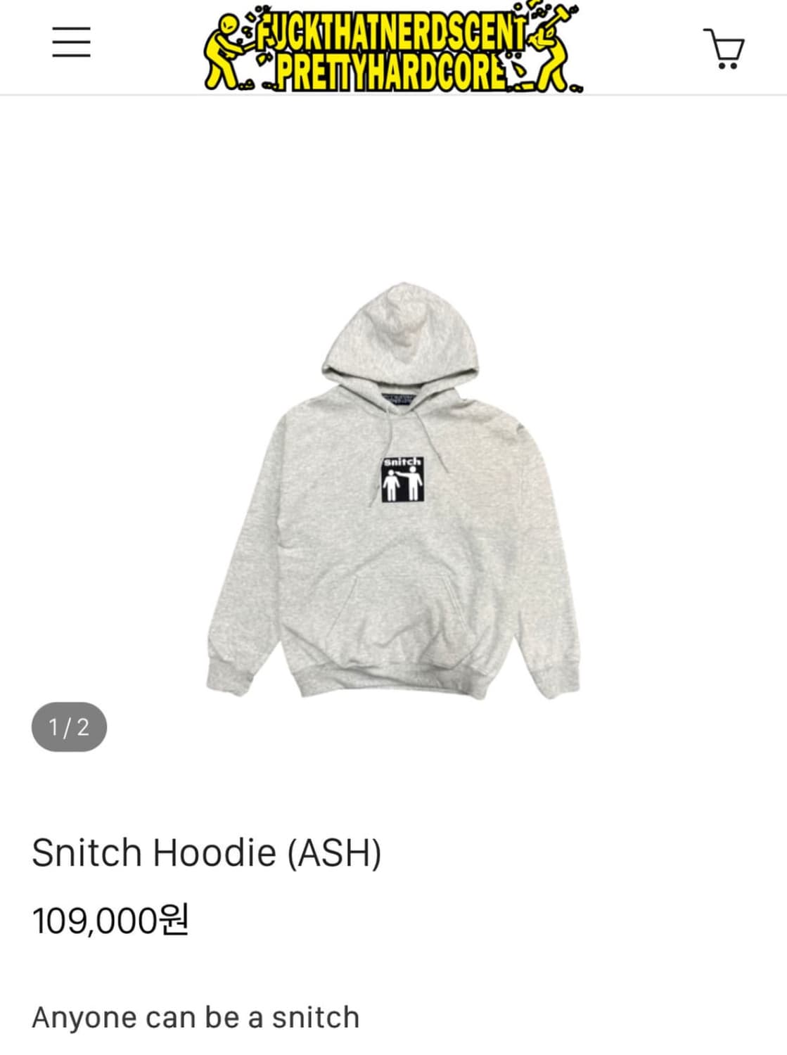 fuckthatnerdshop snitch hoodie 새상품 XL 상품이미지3