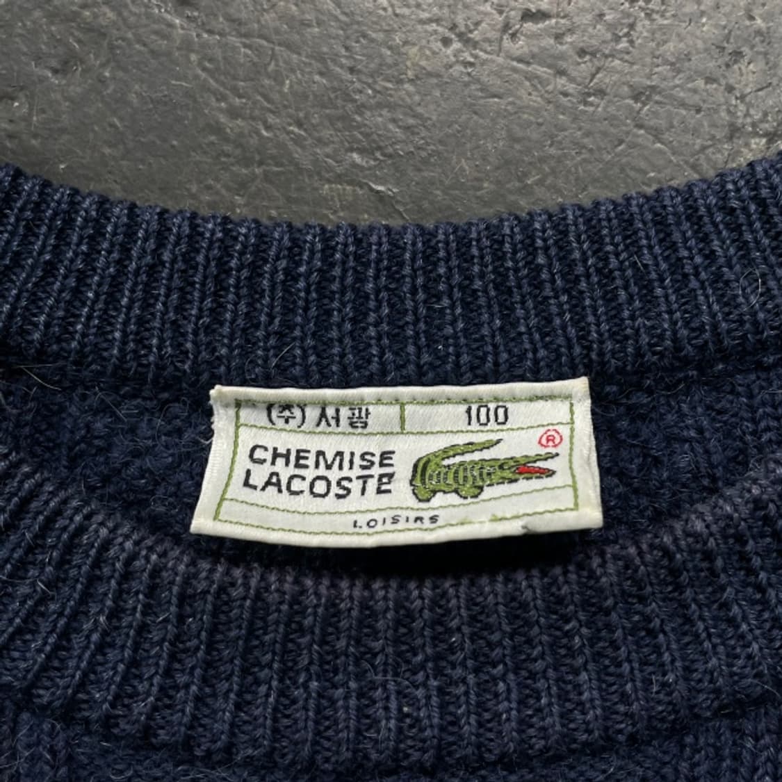 100 라코스테 서광 니트 상품이미지3