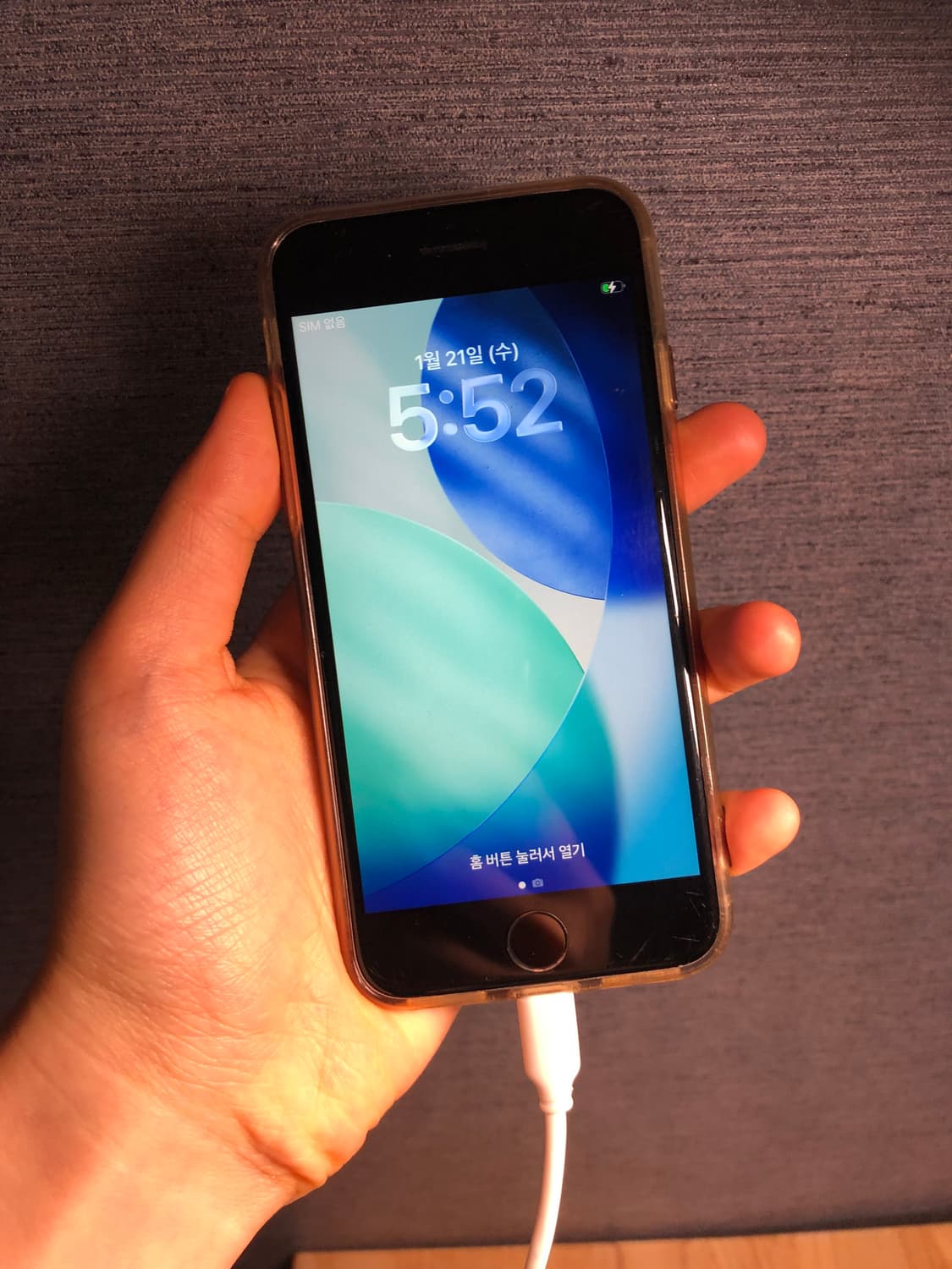 아이폰 se12 상품이미지1