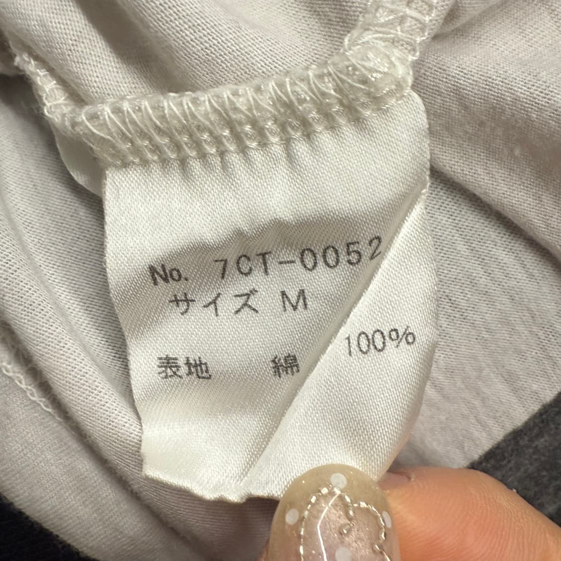 히스테릭글래머 모나리자 화이트 반팔 티셔츠 상품이미지5