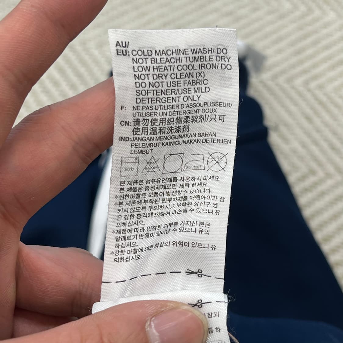 아디다스 SST 파이어버드 트랙탑 r3867 상품이미지8