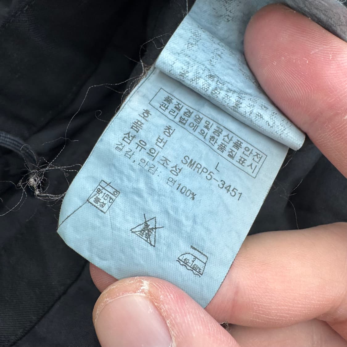 폴로 필드자켓  상품이미지6