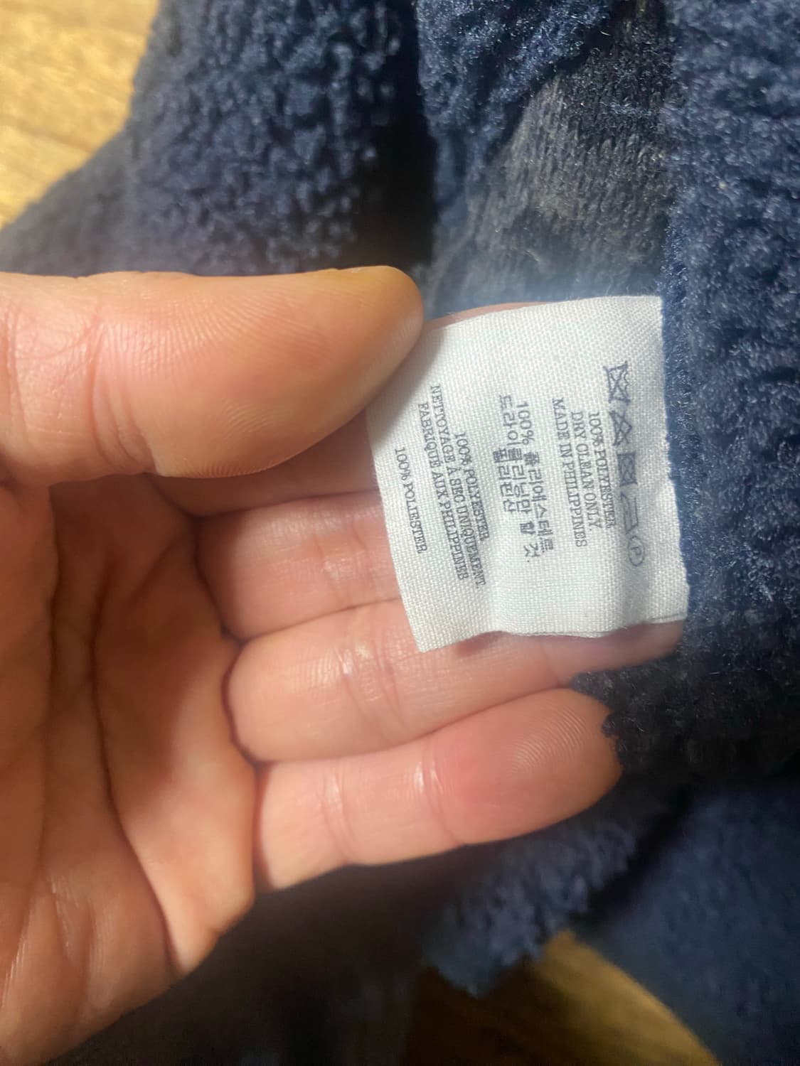 ymc 플리스 베스트 상품이미지4