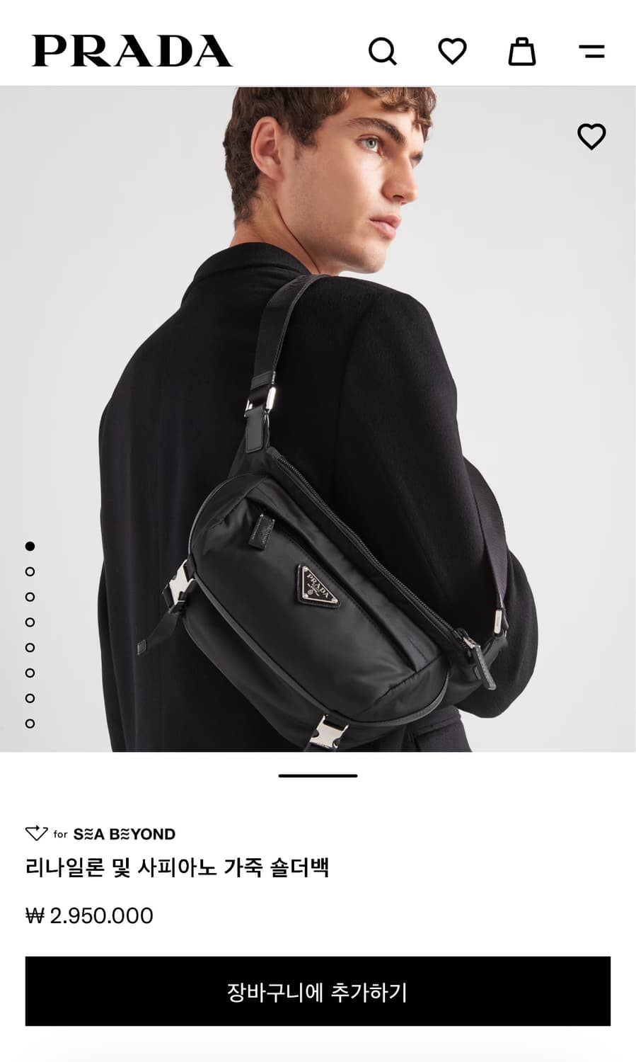 프라다 바이커백 스몰(미니) 팝니다 상품이미지6