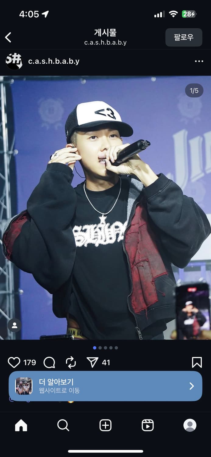 cash baby <3 모자 상품이미지2