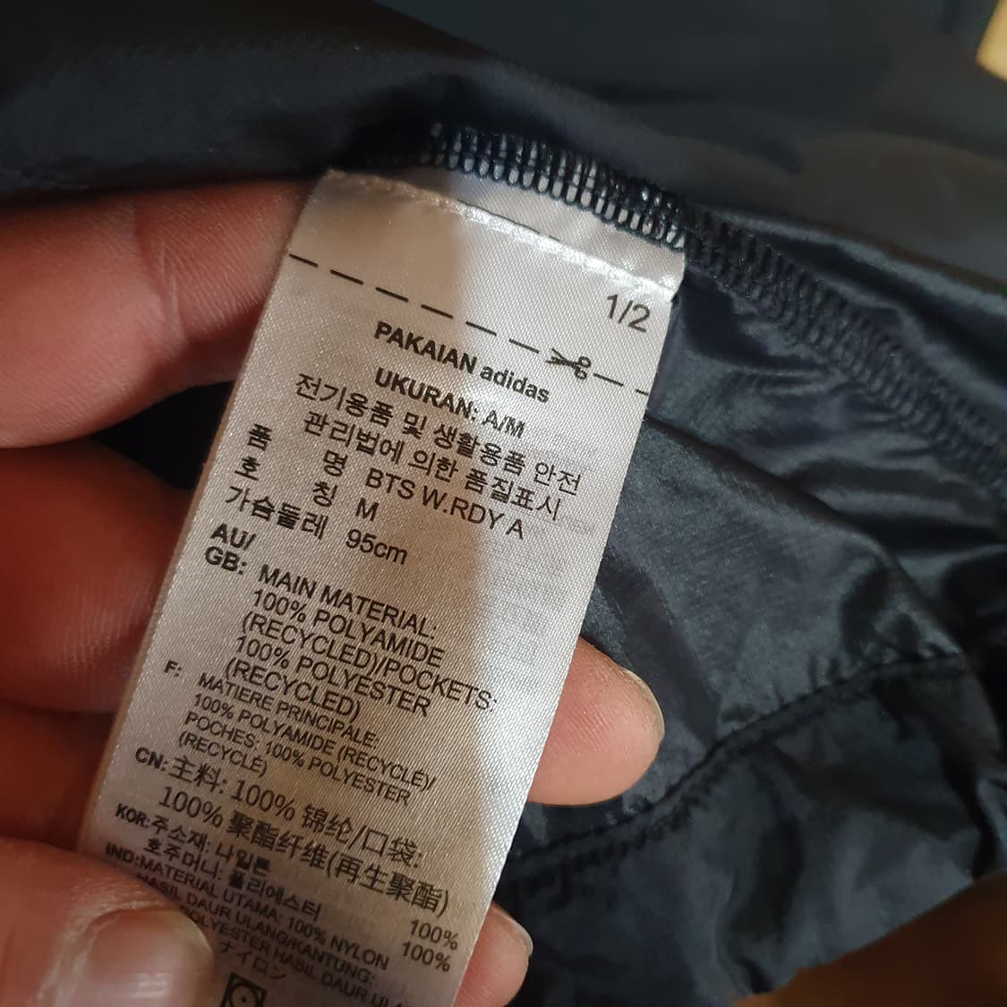 아디다스 아노락 바람막이 M 상품이미지4