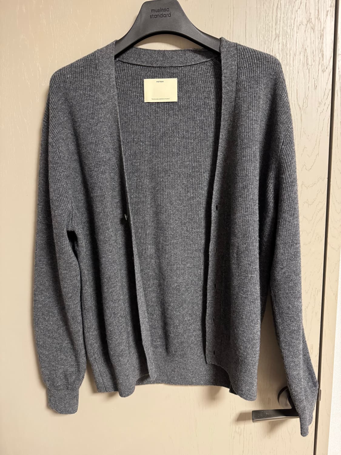 포터리 남성 컴포트 가디건 차콜 3사이즈 (105) 상품이미지2