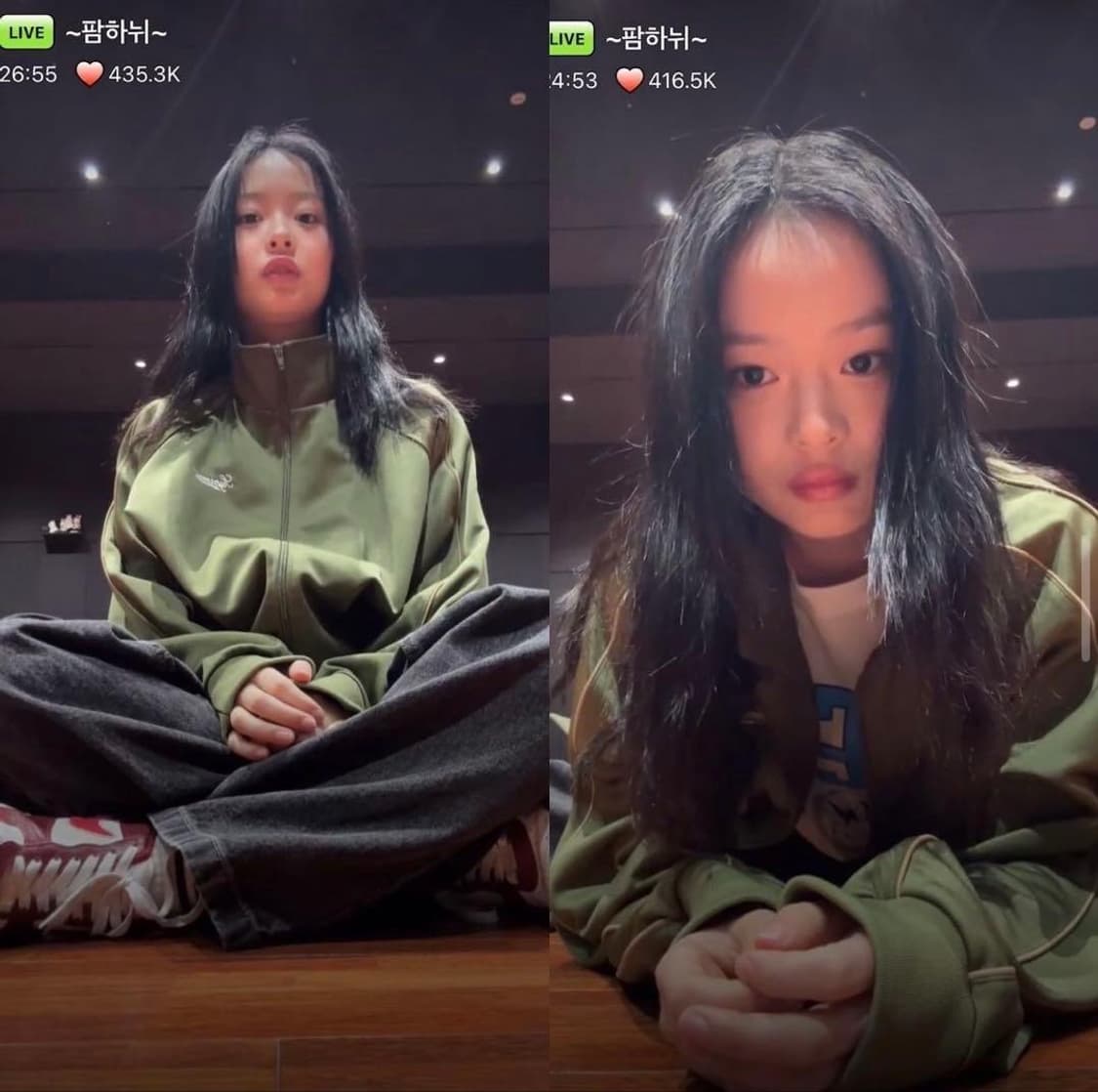 슈프림 트리콧 트랙 자켓 올리브 L사이즈 상품이미지2