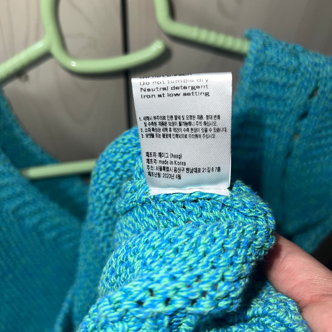 헤이그 슬리브리스 블루 상품이미지7