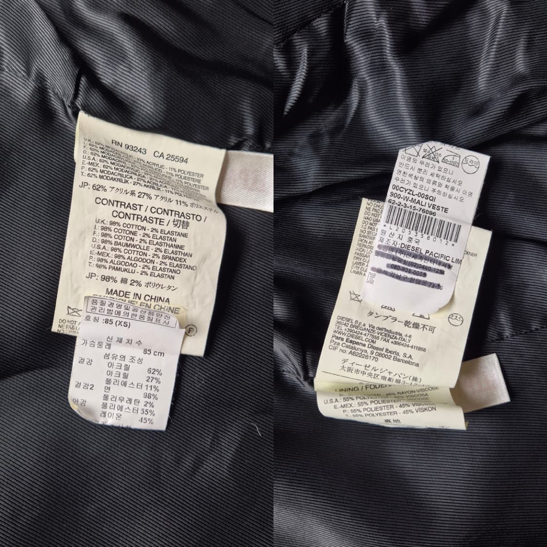 [XS] 디젤 퍼 베스트 자켓 상품이미지9