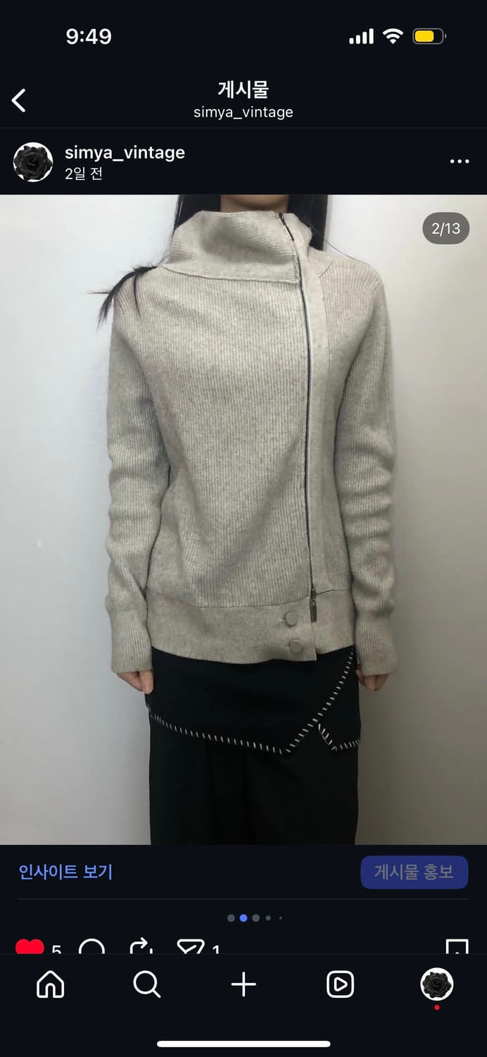 빈티지 아이보리 펑크 니트 집업 상품이미지1