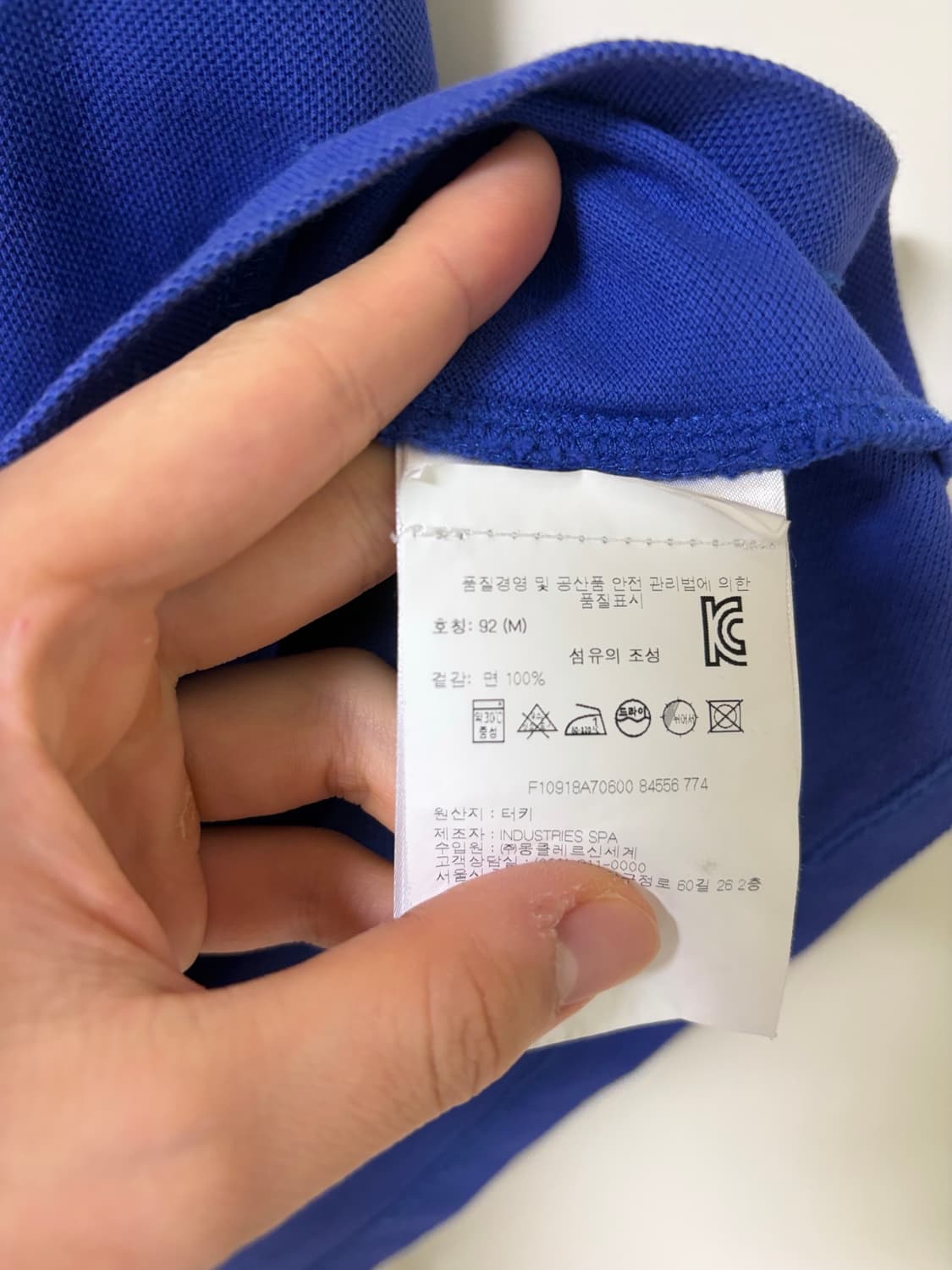 [M]몽클레어 반팔 카라티 블루 상품이미지5
