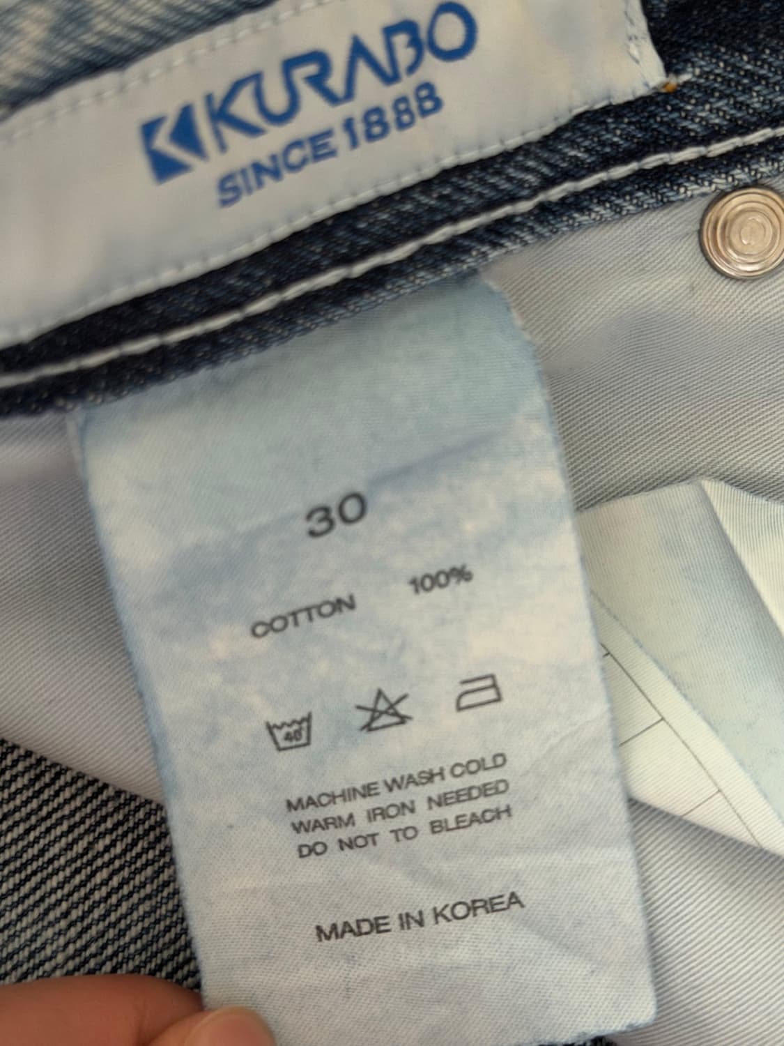 브랜디드 51019 KURABO SPLASH JEANS 상품이미지3