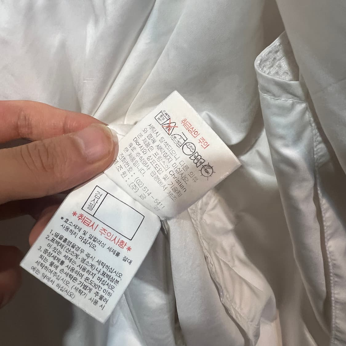 (M)디올 바람막이 상품이미지5