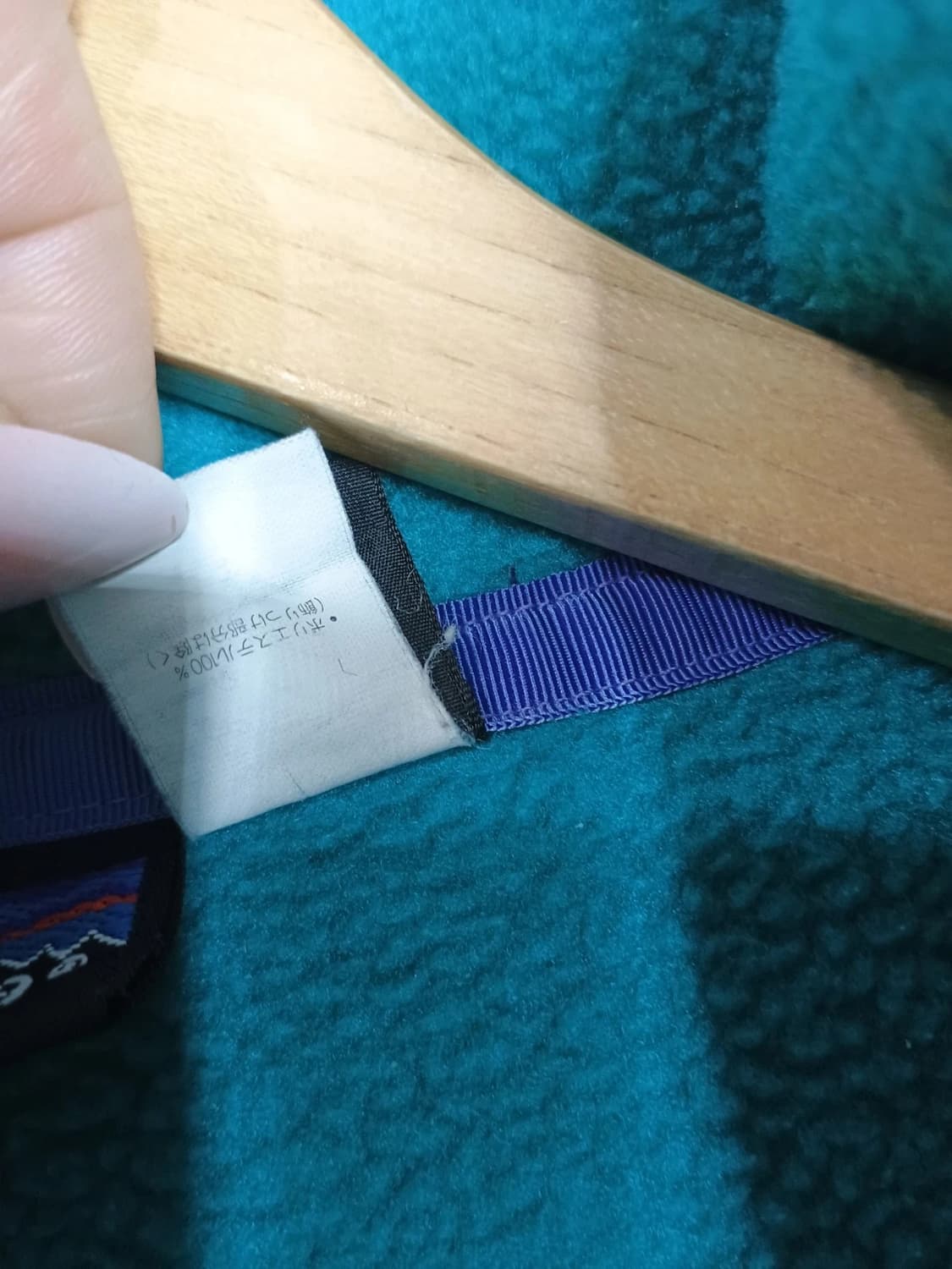 90s 파타고니아 신칠라 스냅-T 그린/퍼플 USA 상품이미지6